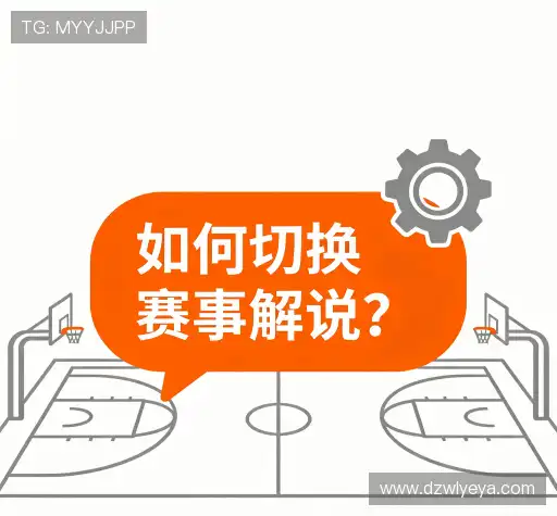 常见问题索引